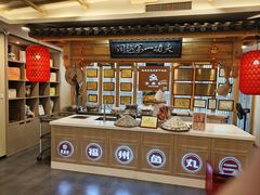 -安泰楼·佛跳墙创始人·传统闽味早茶·酒楼(三坊七巷闽菜地标店)