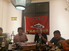 -小院烤肉(公园南路店)