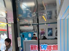 -移动谜城·大笨象密室逃脱(五棵松店)