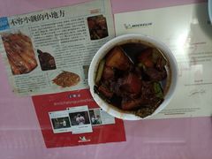 -蘭心餐厅(进贤路店)