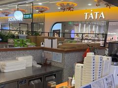 -野人先生Gelato(上海长宁龙之梦店)