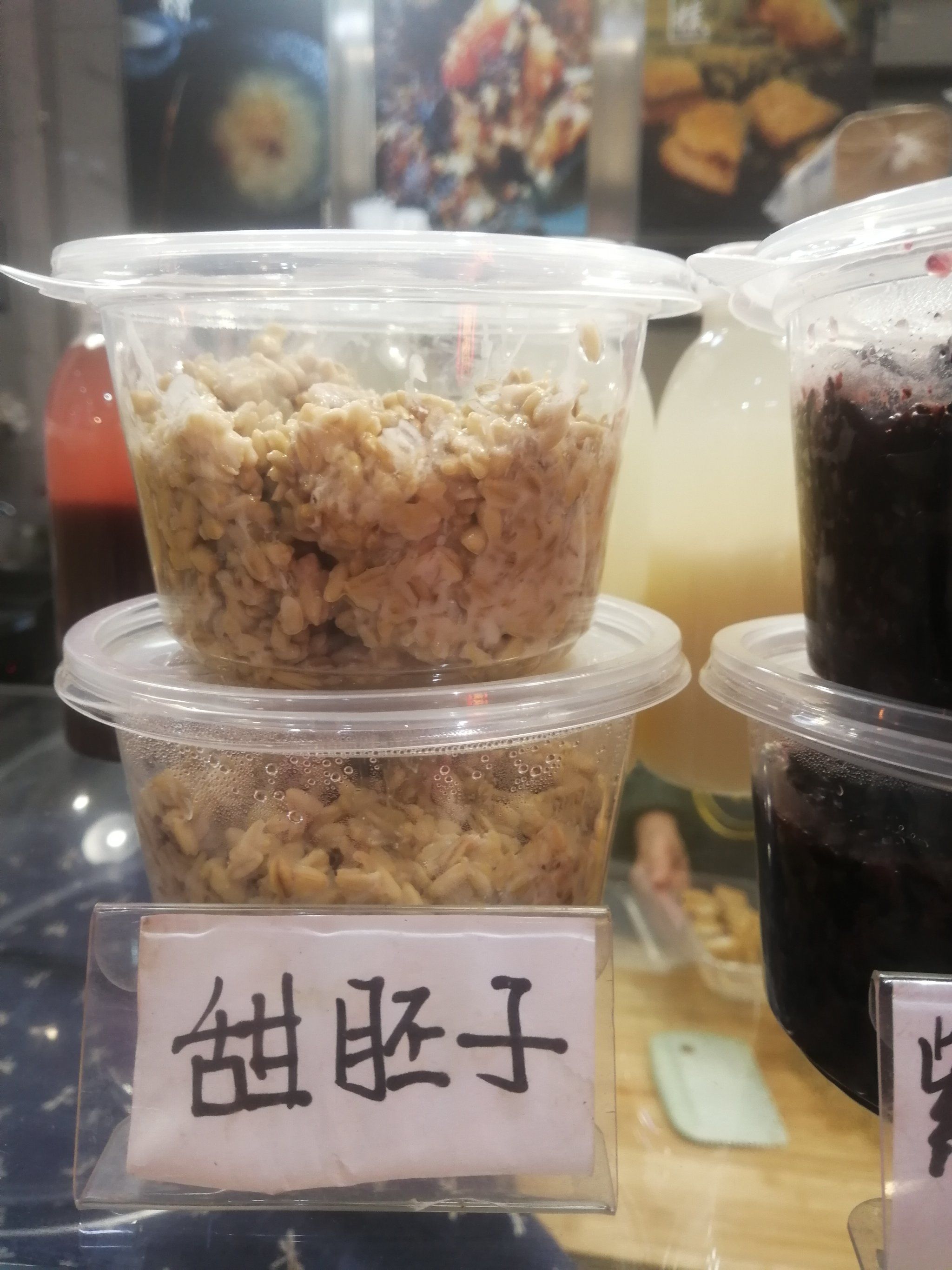 来点甜胚子开开胃