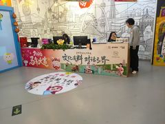 -英孚教育青少儿(高新公园茂中心)