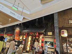 -南京大牌档(之心城店)