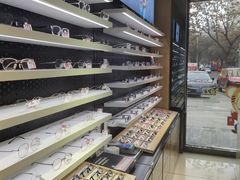 -兰科达眼镜(西固店)
