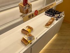 -嘉华鲜花饼·现烤(昆明老街店)