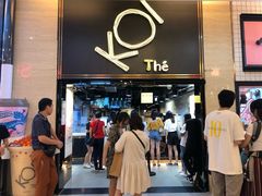门面-KOI Thé(正佳广场店)