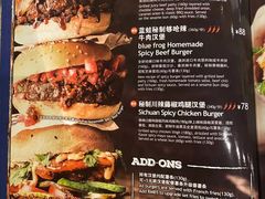 -bluefrog蓝蛙(悠唐购物中心店)