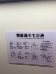 -CRAIE可瑞医美式医美·111SKIN