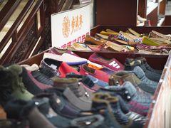 -步瀛斋(大栅栏西街店)