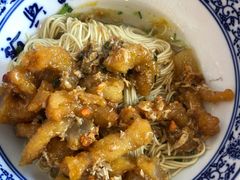 蟹粉蹄筋面-裕兴记·三虾面(西北街总店)