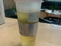 芝士茉莉-古茗(萧山利丰路店)