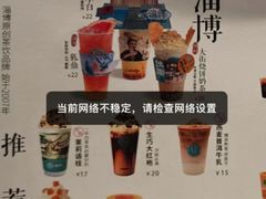 -欢饮(王府井总店)