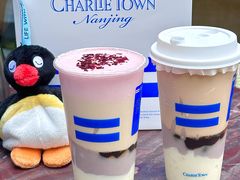 -CHARLIETOWN红茶公司(南京万象天地店)