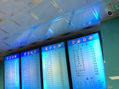 -富贵面馆(镇坪路店)