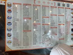-滋味园(勒流店)