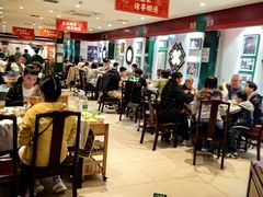 -东来顺饭庄(王府井步行街店)