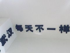 -不正咖啡(万达尊店)