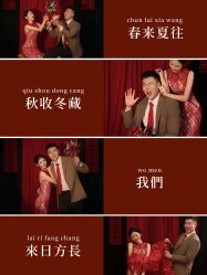 -秦皇岛我和你婚纱摄影工作室