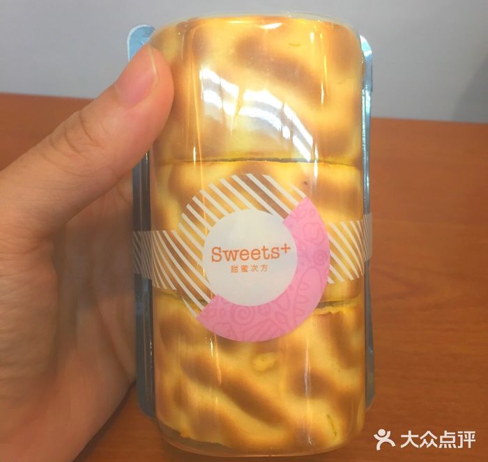 全家便利店(杭州龙翔桥地铁站店)图片