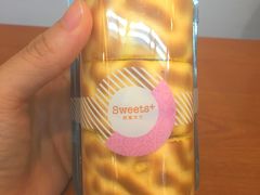 -全家便利店(杭州龙翔桥地铁站店)