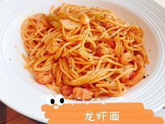 麻辣小龙虾意面-必胜客(茂业店)