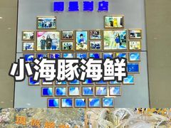 -三亚蜈支洲岛旅游区