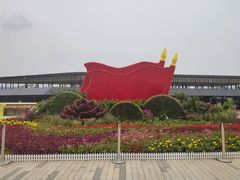 -太原动物园