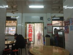 -老铁家泡馍馆(景龙池店)