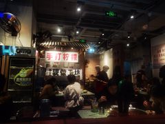 -五里关火锅(牛市口店)