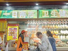 -西华美食品(百灵路店)