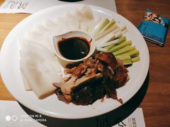 老北京卷皮鸭-樊城区沛公餐饮店(挑食拉美步行街店)