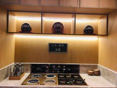 -温野菜涮涮锅(大悦城店)