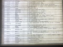 -遵义会议纪念馆