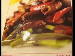 菜单-新白鹿餐厅(西湖银泰店)