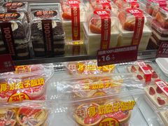 -味多美蛋糕(亚非大厦店)