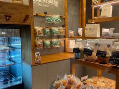-Max Bakery 阿唛手作