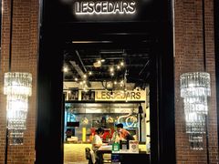 -LESCEDARS Brasserie Bistro香柏树