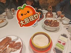 -大鸭梨烤鸭(甘家口店)