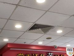 -真功夫(北京路步行街店)