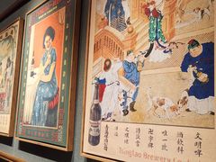 -青岛啤酒博物馆