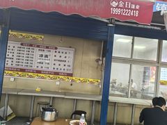 -佳佳面馆(龙首村东区店)