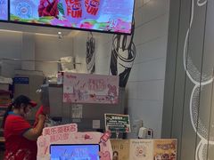 -DQ·蛋糕·冰淇淋(河东万达店)