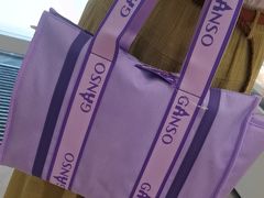 -GANSO元祖食品(金菊路店)