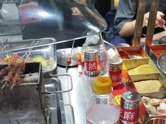 -幸福小串·地摊小炉子(三阳路店)