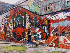 -四川美术学院美术馆