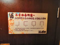 -MAX伯爵趣味互动密室逃脱(大坪D馆店)