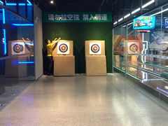 -复兴未来·轰趴空间(泰富百货店)