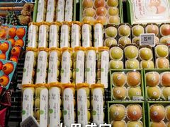 -blt精品超市(KKMALL京基店)