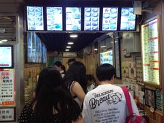 -味然香(海珠中店)